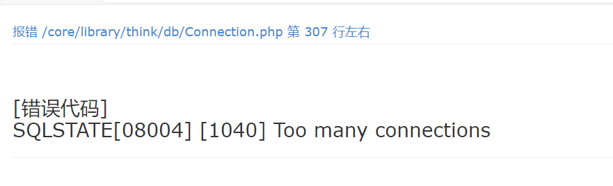 微信圖片_20240203033255.png