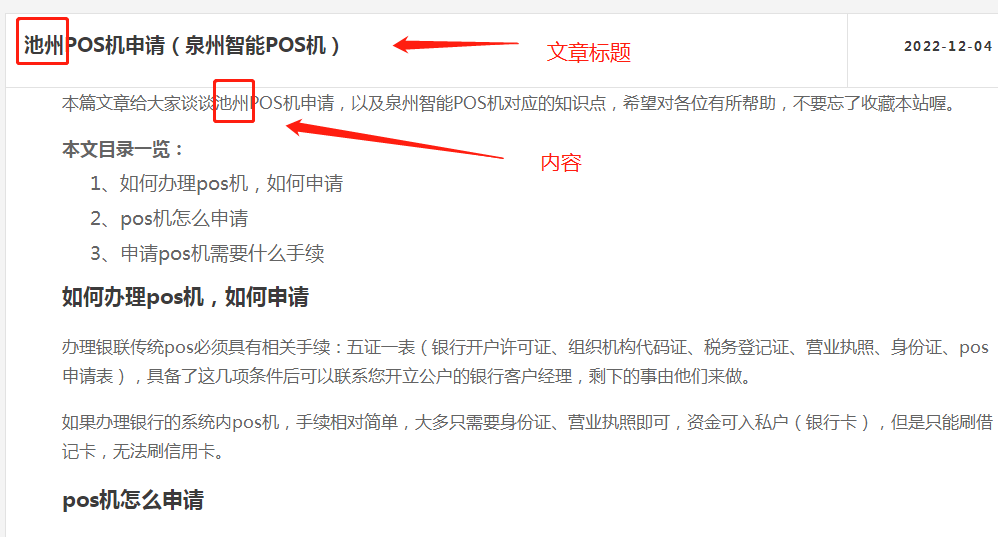 微信截圖_20221210192652.png