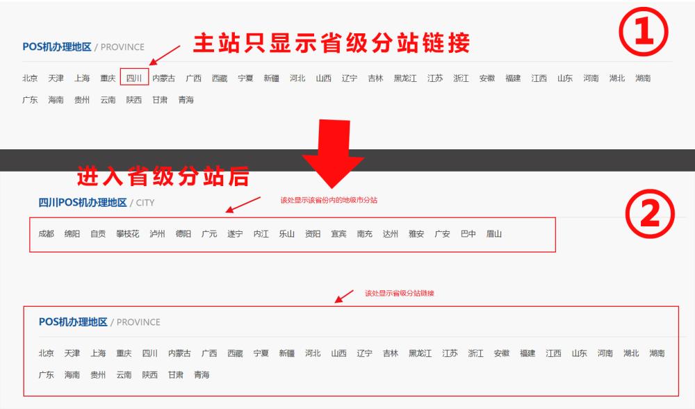 搜狗高速瀏覽器截圖20230403165051.jpg