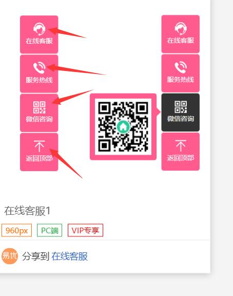 QQ截圖20240110112735.jpg