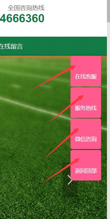 QQ截圖20240110112803.jpg