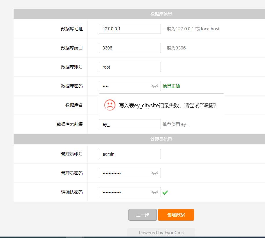 QQ截圖20240117124043.jpg