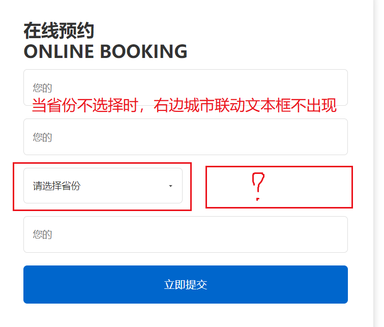 搜狗高速瀏覽器截圖20250328010218.png