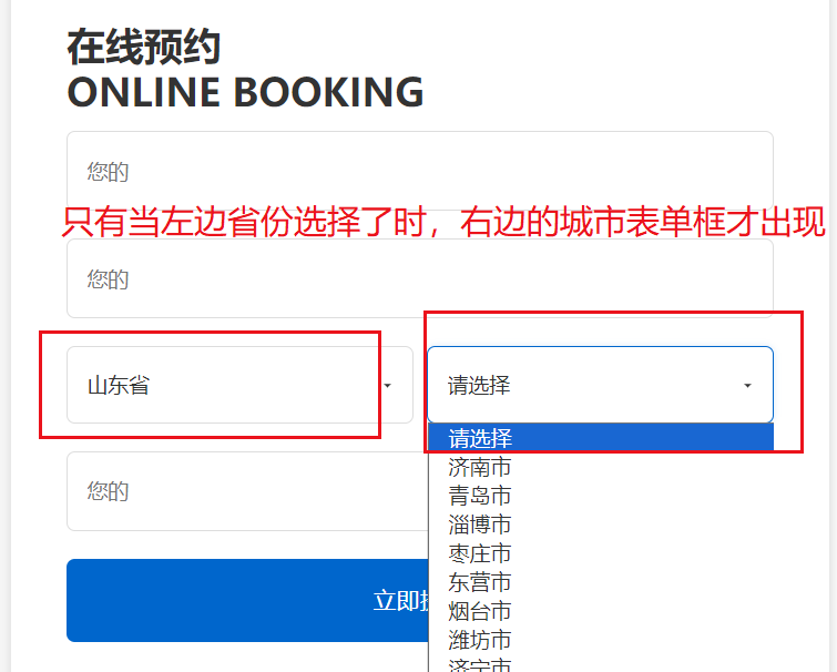 搜狗高速瀏覽器截圖20250328010405.png