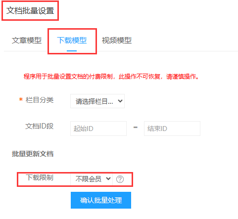 QQ圖片20231005184504.png