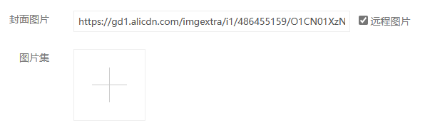 QQ圖片20231206172752.png