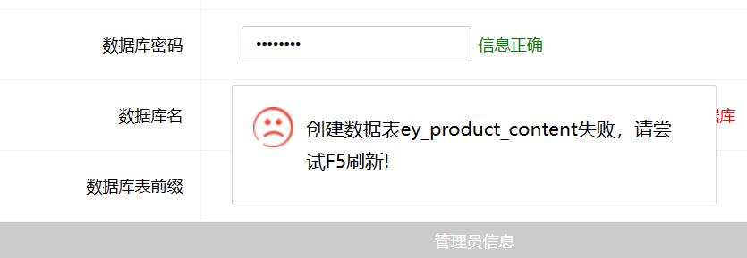 微信圖片_20231221094636.png