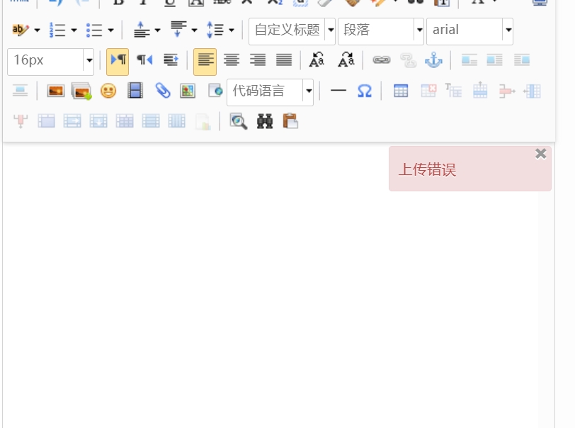 微信截圖_20250428080801.png