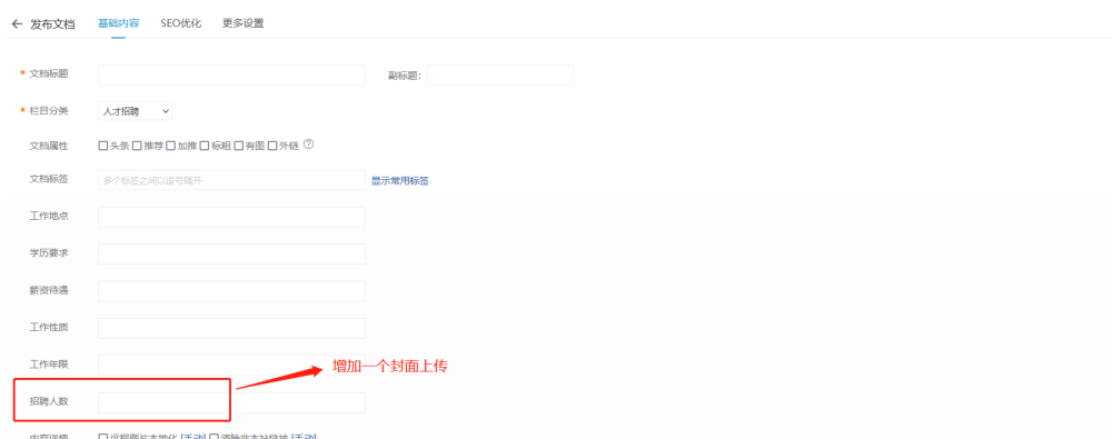 圖片.png