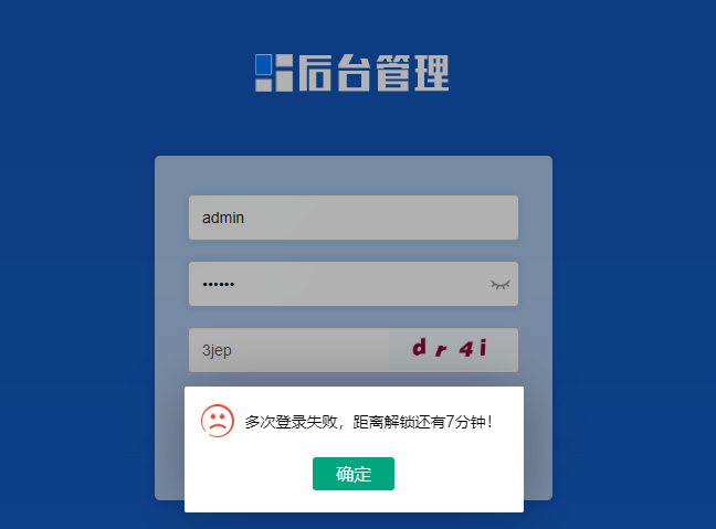 微信圖片_20240407180604.png