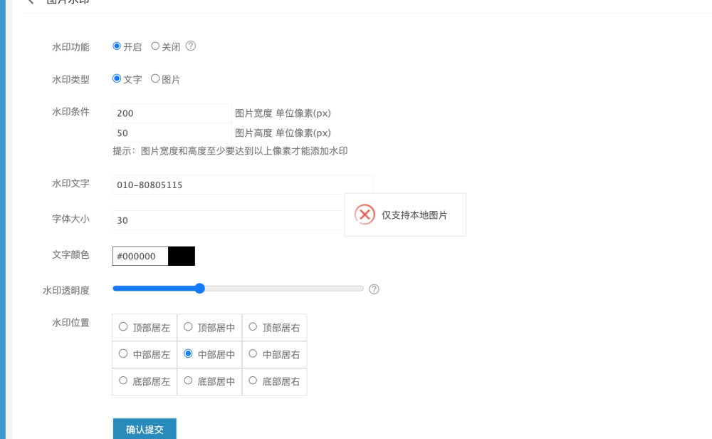 微信圖片_20241203214338.png