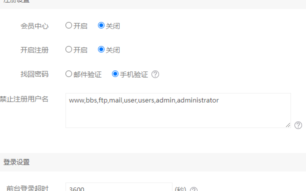 微信圖片_20240611172356.png
