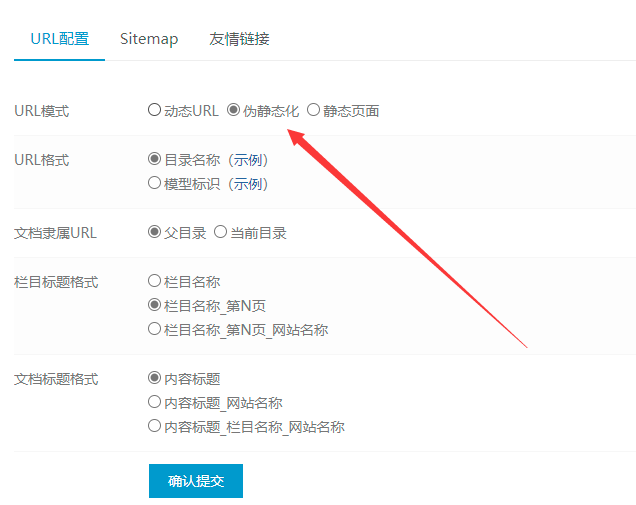 QQ截圖20220213214353.png