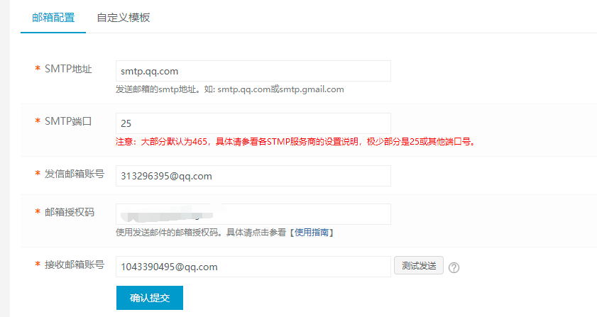 QQ截圖20220216215245.png