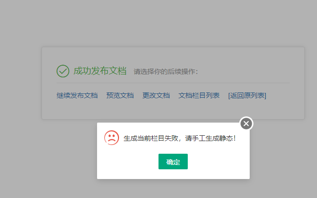 微信圖片_20240620230318.png