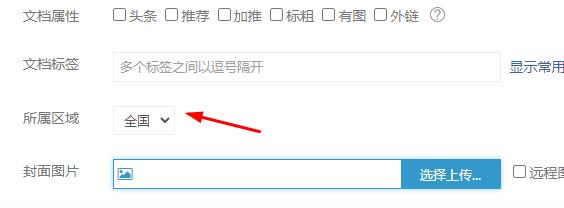 360截圖20230704194634427.jpg