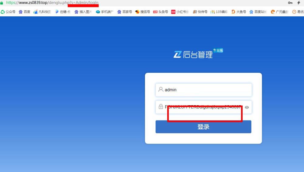 360截圖20230722094940680.jpg