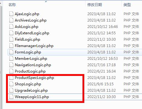 360截圖20230811093558169.jpg