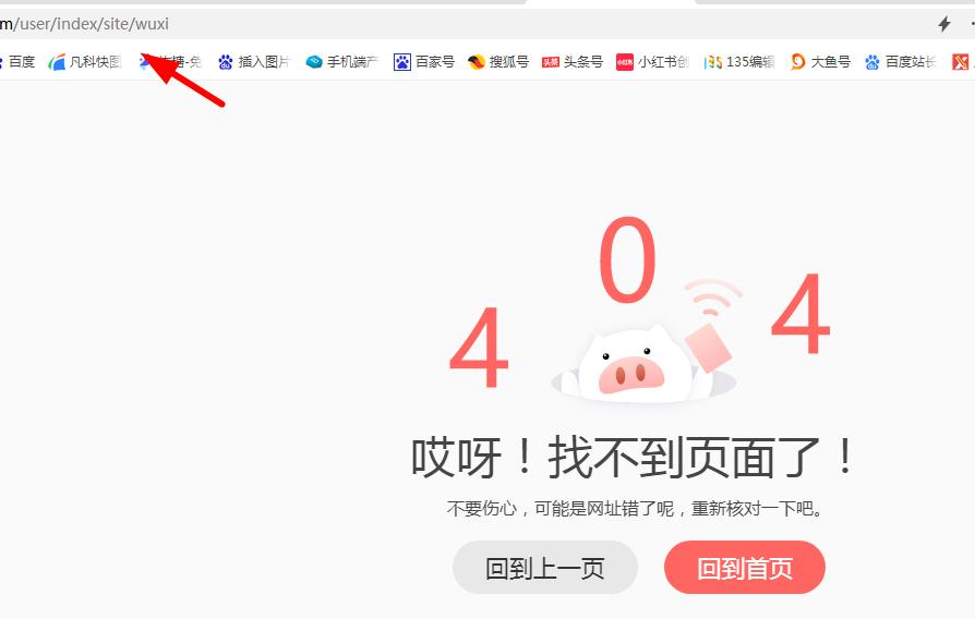 360截圖20230903105747228.jpg