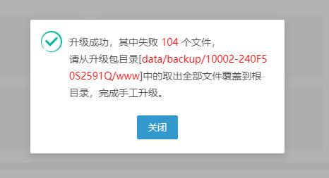 360截圖20240705122039237.jpg