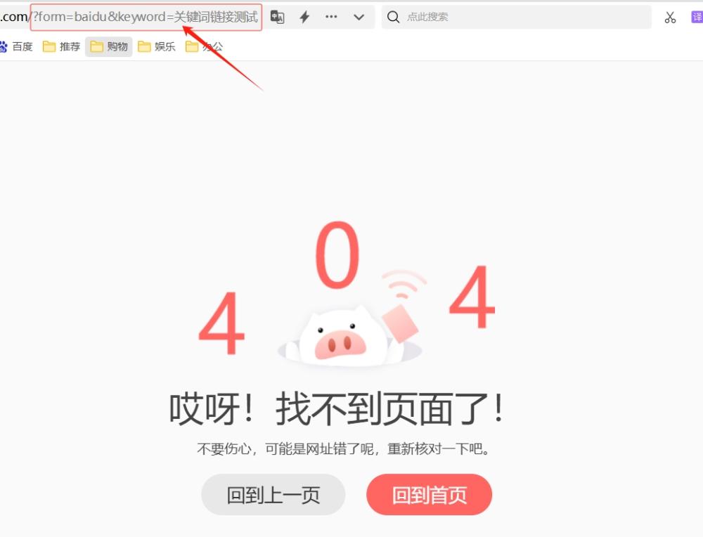 微信截圖_20250510100517.png