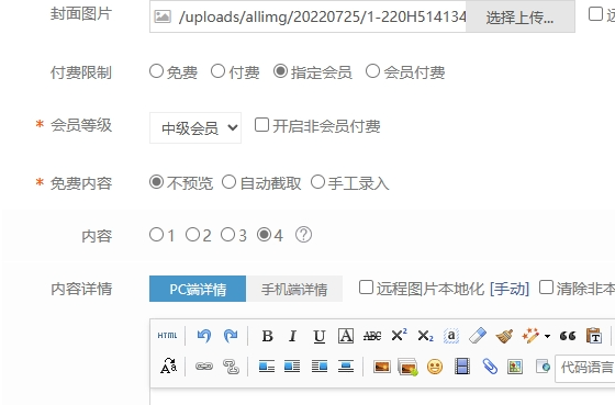 圖片2.png