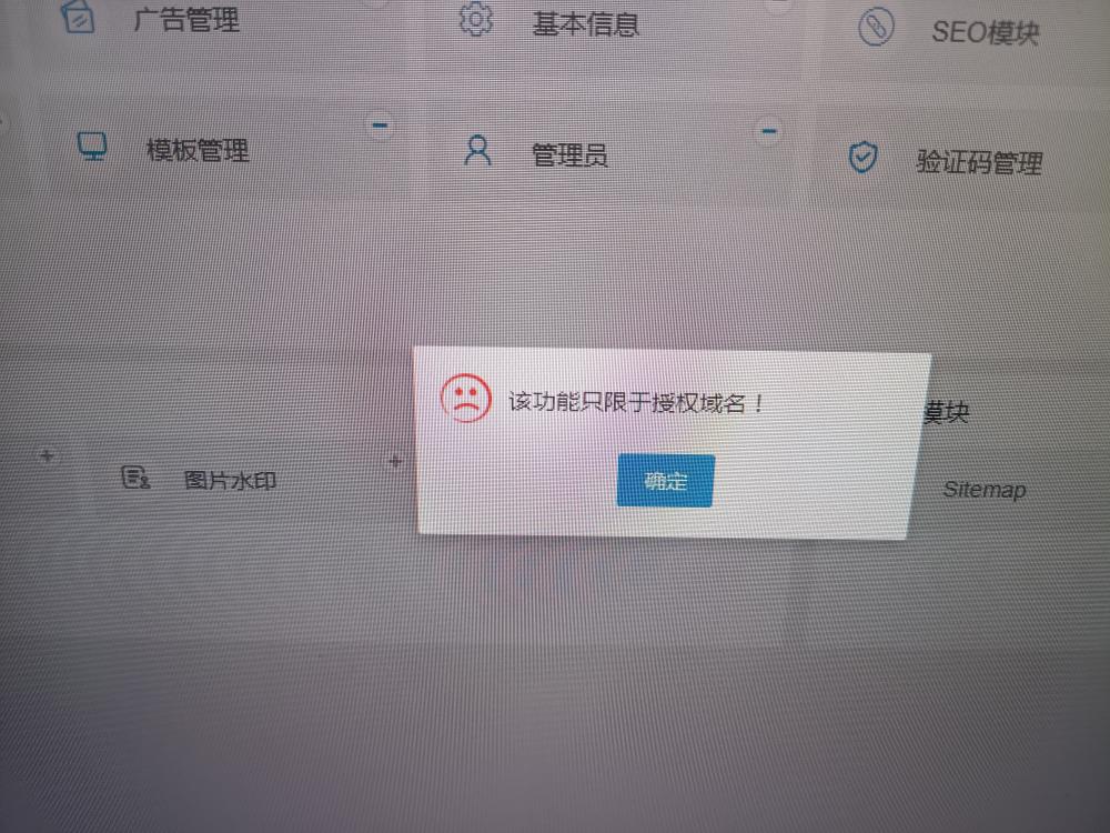 微信圖片_20230811192813.jpg