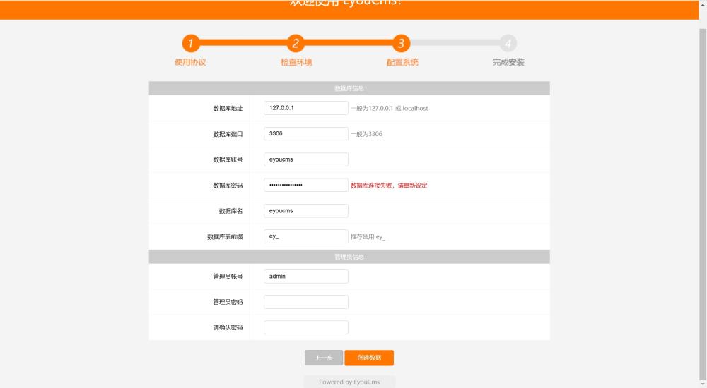 微信截圖_20241030225205.png
