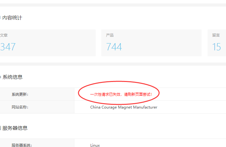 QQ圖片20240119163114.png