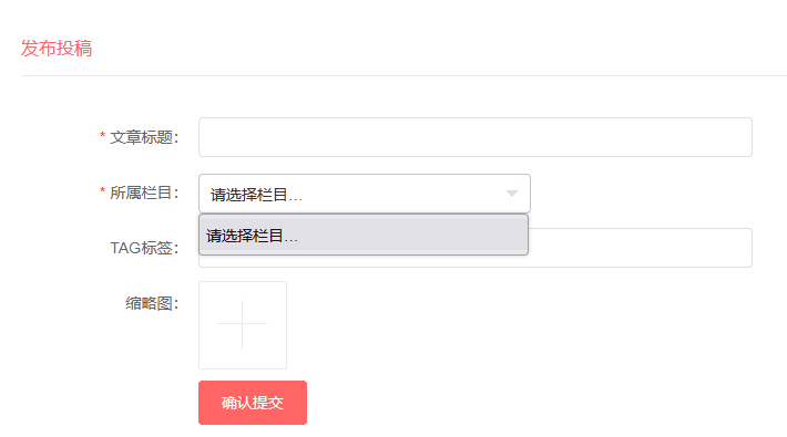 屏幕截圖 2023-08-19 232535.png