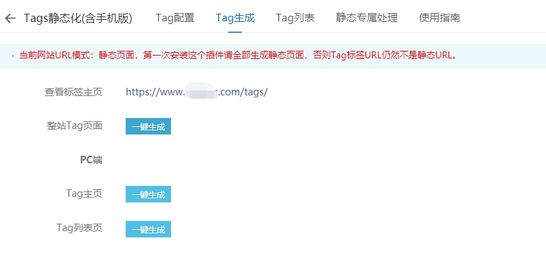 微信截圖_20240305153349.png