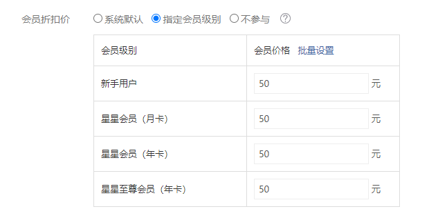 QQ截圖20231125234442.png