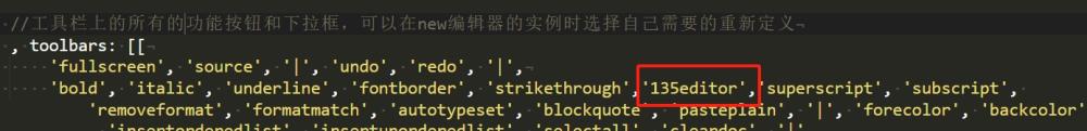 微信截圖_20230930192048.png