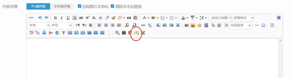 4.png