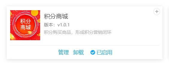 微信截圖_20231008003953.jpg