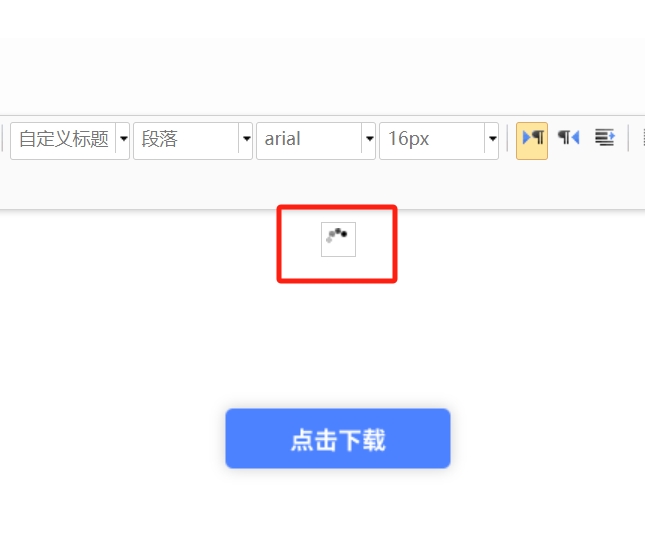 微信截圖_20231229103501.png