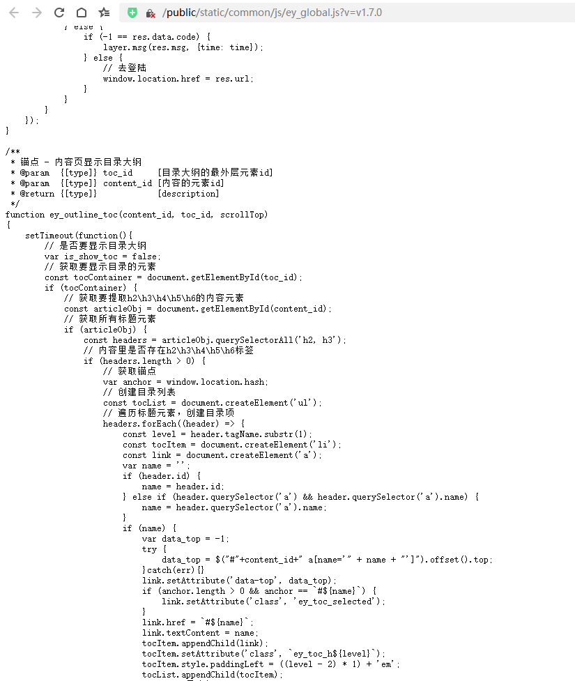 微信圖片_20250107153402.png