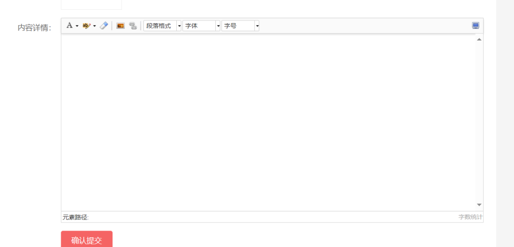 QQ截圖20231216190403.png