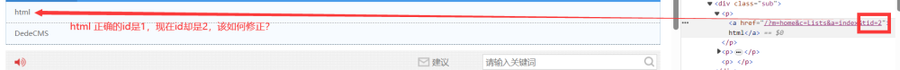 QQ截圖20231219225708.png