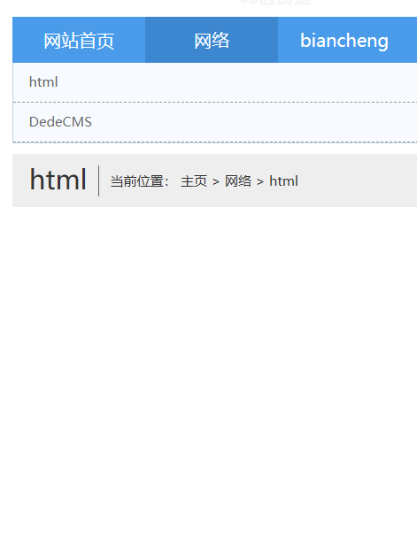 QQ截圖20231219231214.png