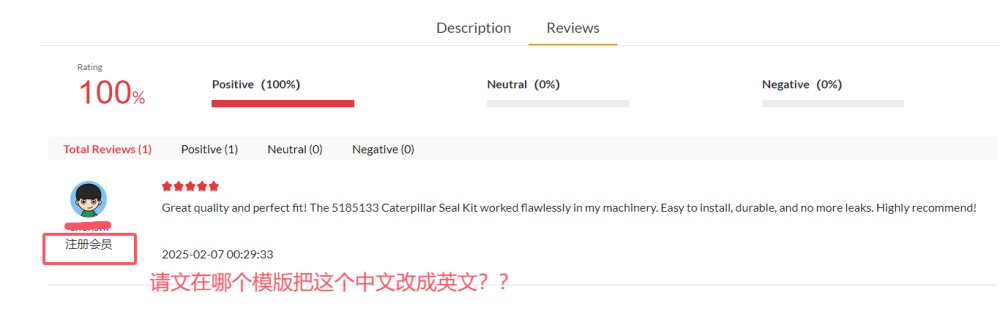 微信圖片_20250211205513.png