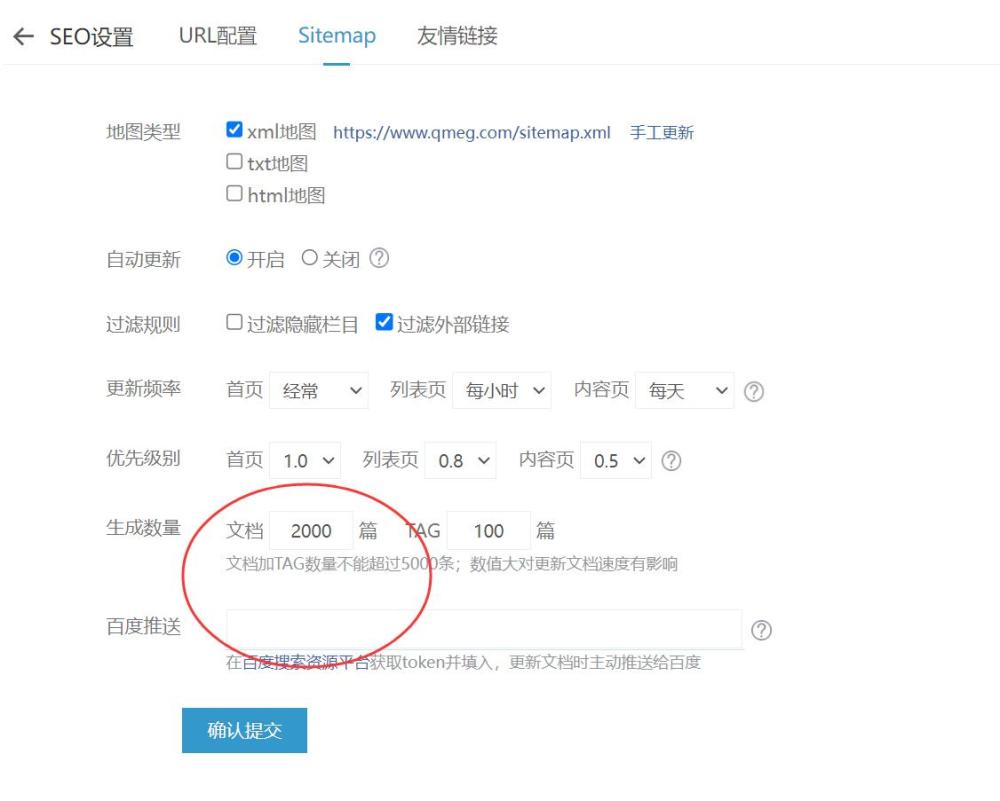 QQ截圖20240912201339.jpg