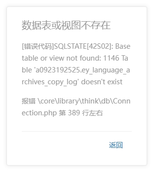 微信截圖_20250219101031.png