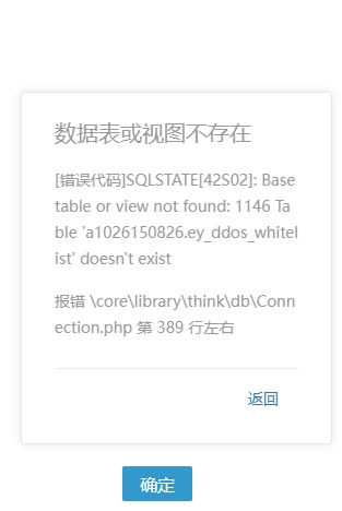 微信截圖_20250221165208.png