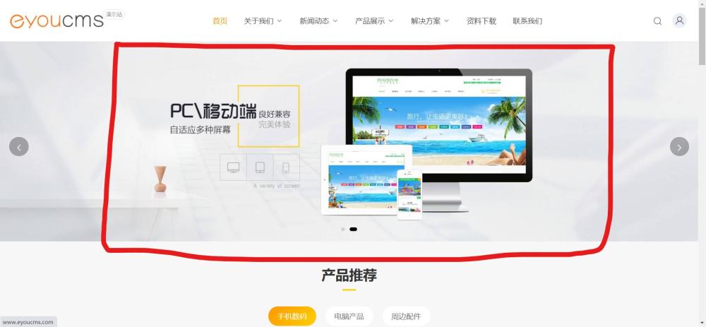 InkedQQ瀏覽器截圖20240318114602.jpg