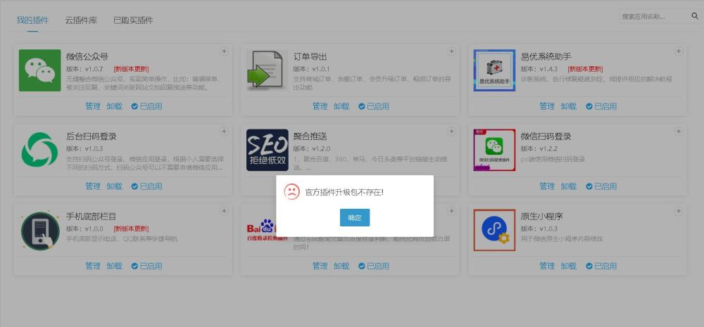 屏幕截圖 2024-07-03 164320.jpg