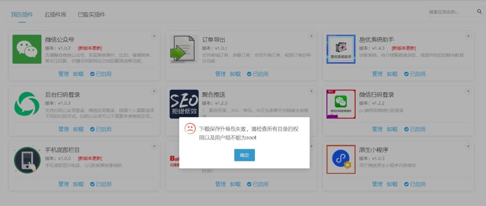 屏幕截圖 2024-07-03 173722.jpg