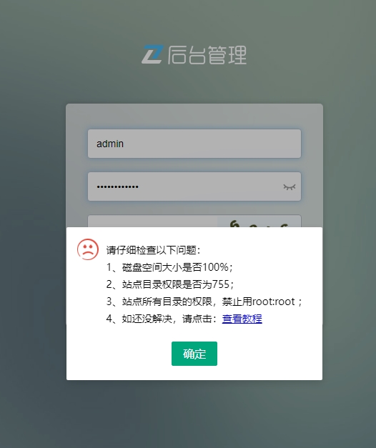優效圖片_20240625142124.jpg