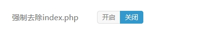 微信截圖_20240914222840.png