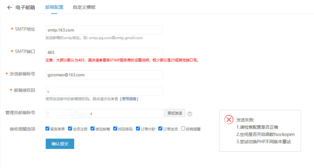 1111111微信圖片_20250107102038.png